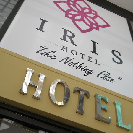 Iris Hotel Dar Es Salaam Esterno foto